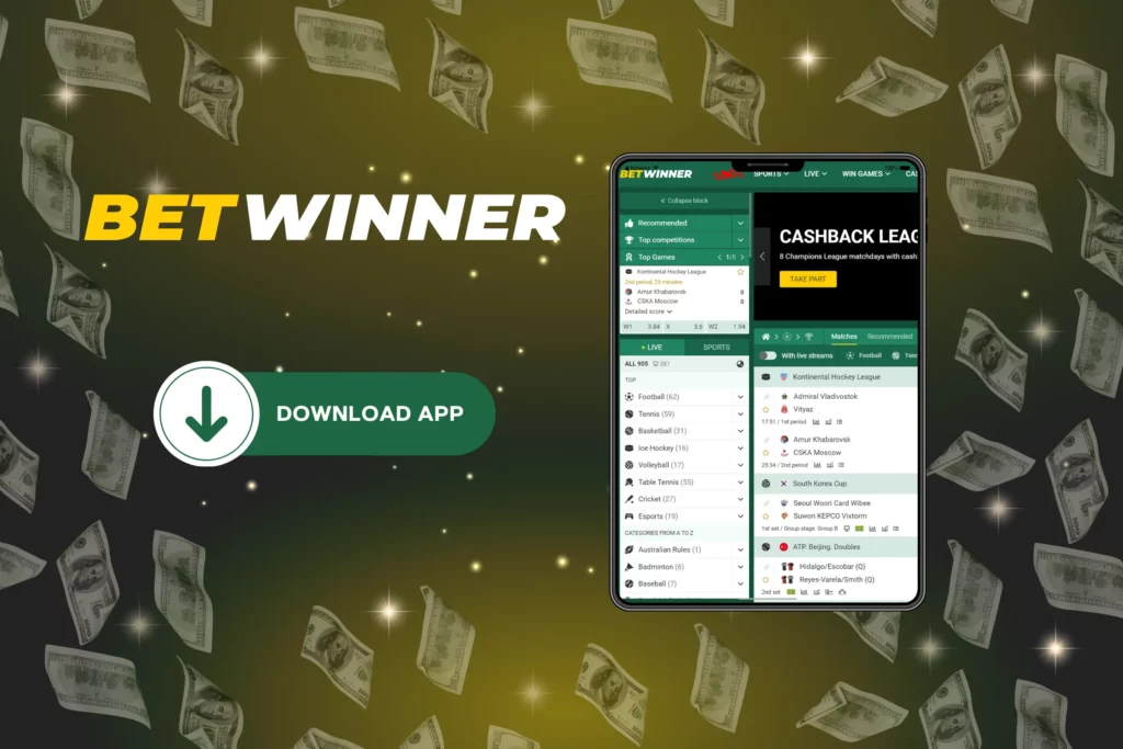 Betwinner ট্যাবলেট ডাউনলোড অ্যাপ