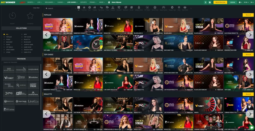 BetWinner ক্যাসিনো গেম পৃষ্ঠা